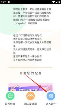 藍(lán)莓音樂(lè)