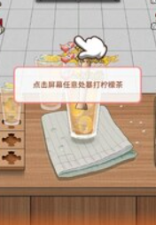 人生泰褲辣