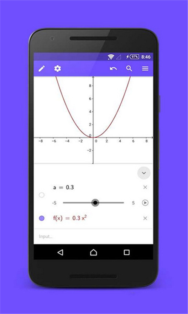 geogebra手機版截圖1