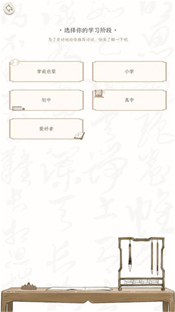 長(zhǎng)相思詩(shī)詞