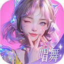 唱舞星計劃