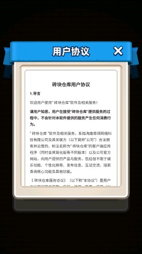 MC中文下載
