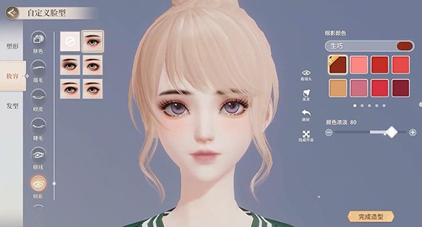 唱舞星計劃