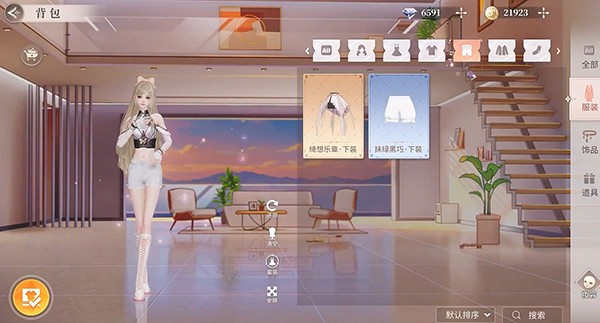 唱舞星計劃