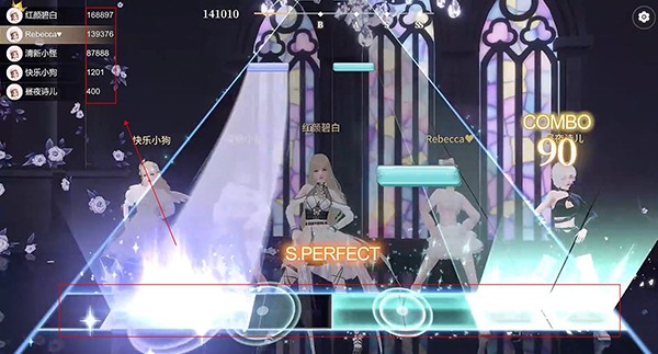唱舞星計劃