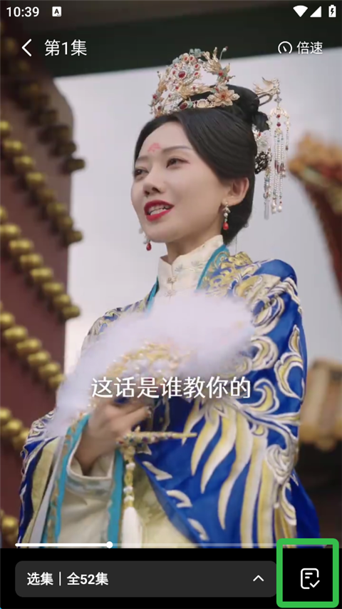 七貓短劇