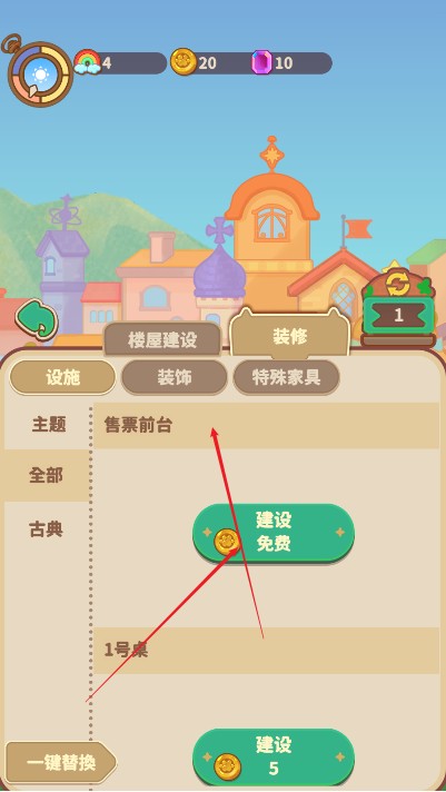 有家毛茸茸
