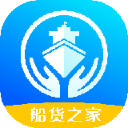 船货之家