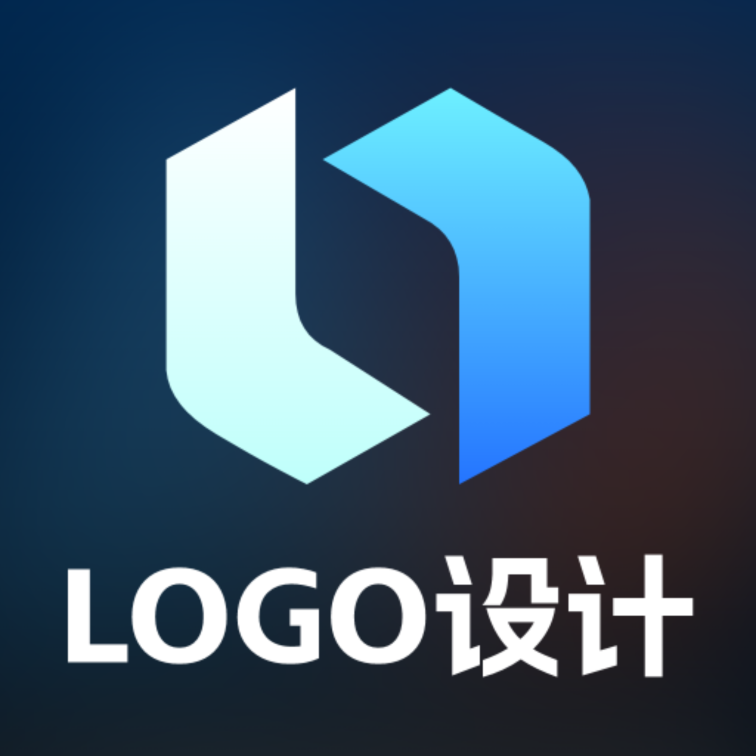 LOGO設(shè)計制作私人特定