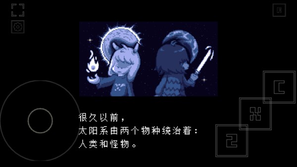 域外傳說(shuō)漢化版