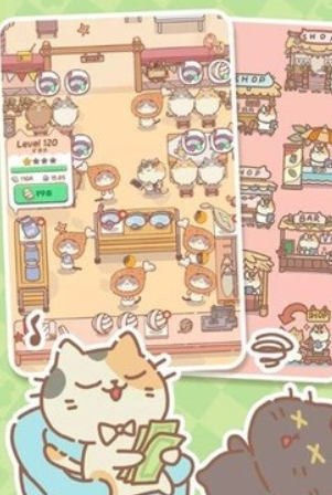 貓貓商店
