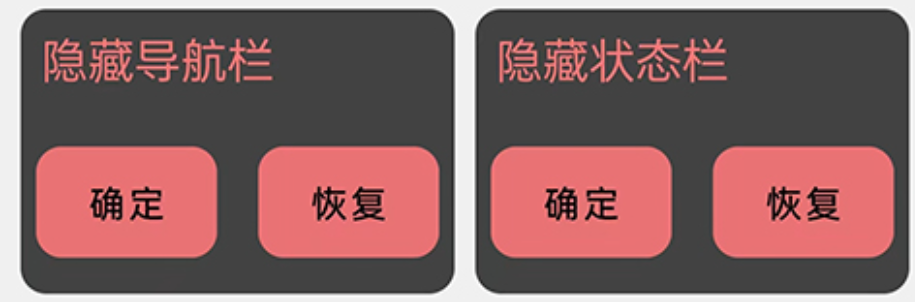 搞機(jī)工具箱
