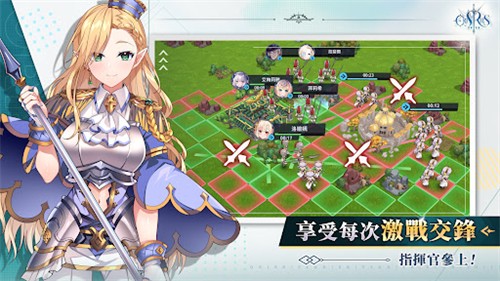 萬源圣魔錄截圖2