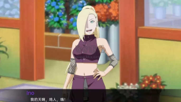 被詛咒的忍術(shù)截圖1