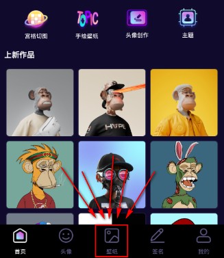 鮮柚壁紙