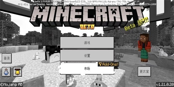 珍妮冒險手機(jī)版