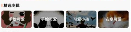 主題販賣機