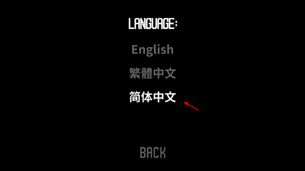 霧城