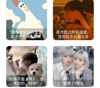 宇宙工具箱app