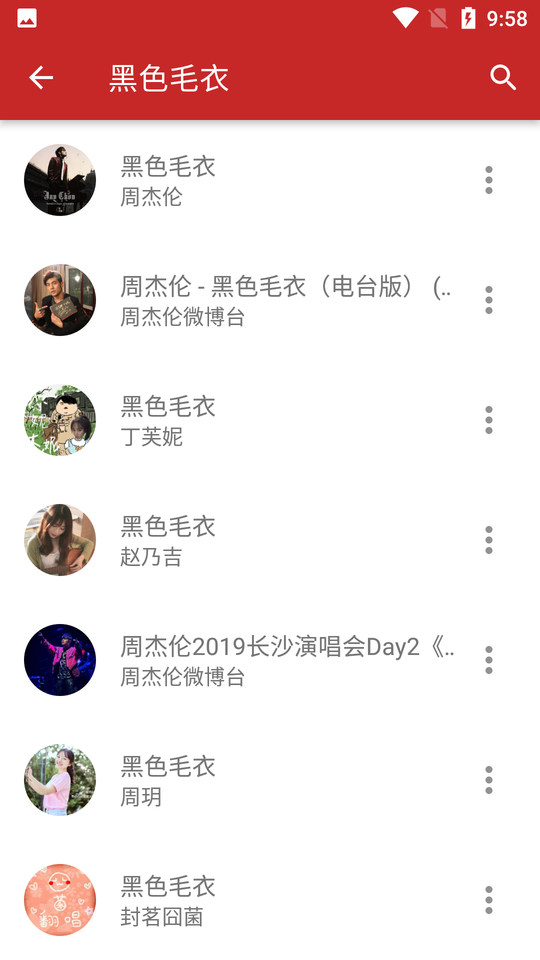 qmd截圖2