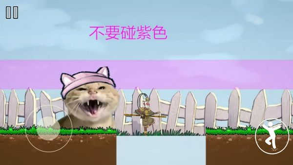 僵尸毀滅日