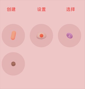微觀Micro
