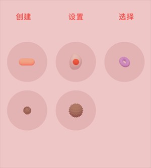 微觀Micro