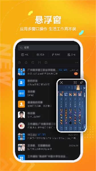 黑貓盒子截圖3