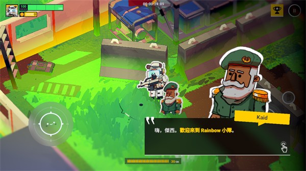 彩虹六號(hào)SMOL