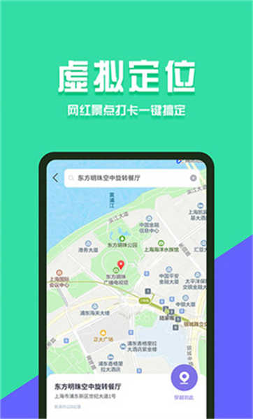 分身有術(shù)截圖5