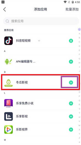 分身有術(shù)