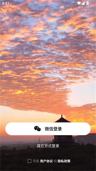章丘人論壇
