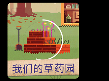 照片拼圖故事