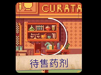 照片拼圖故事