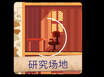 照片拼圖故事