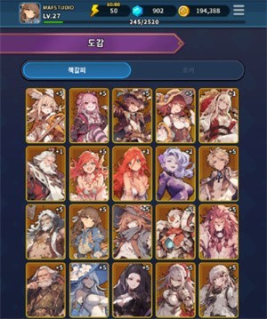 ACE愛麗絲卡牌篇