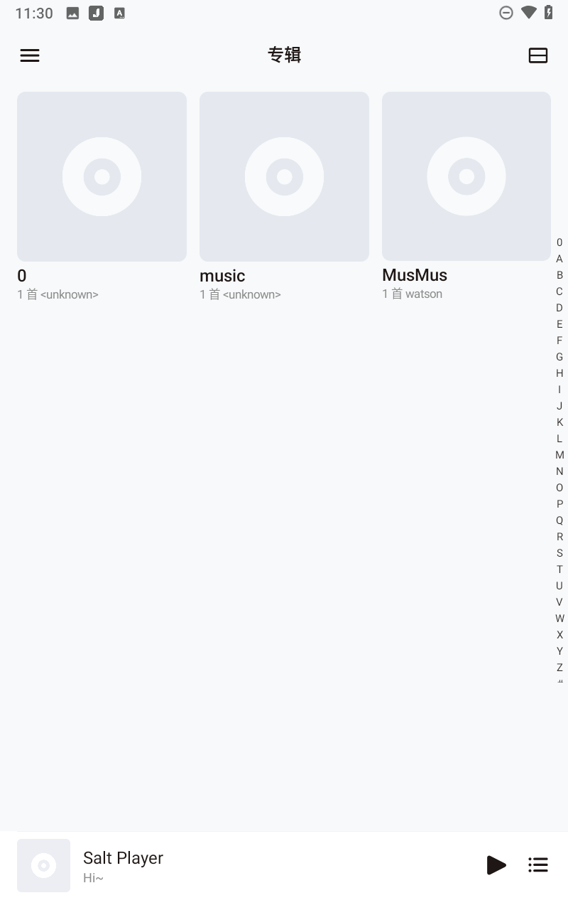 椒鹽音樂播放器app