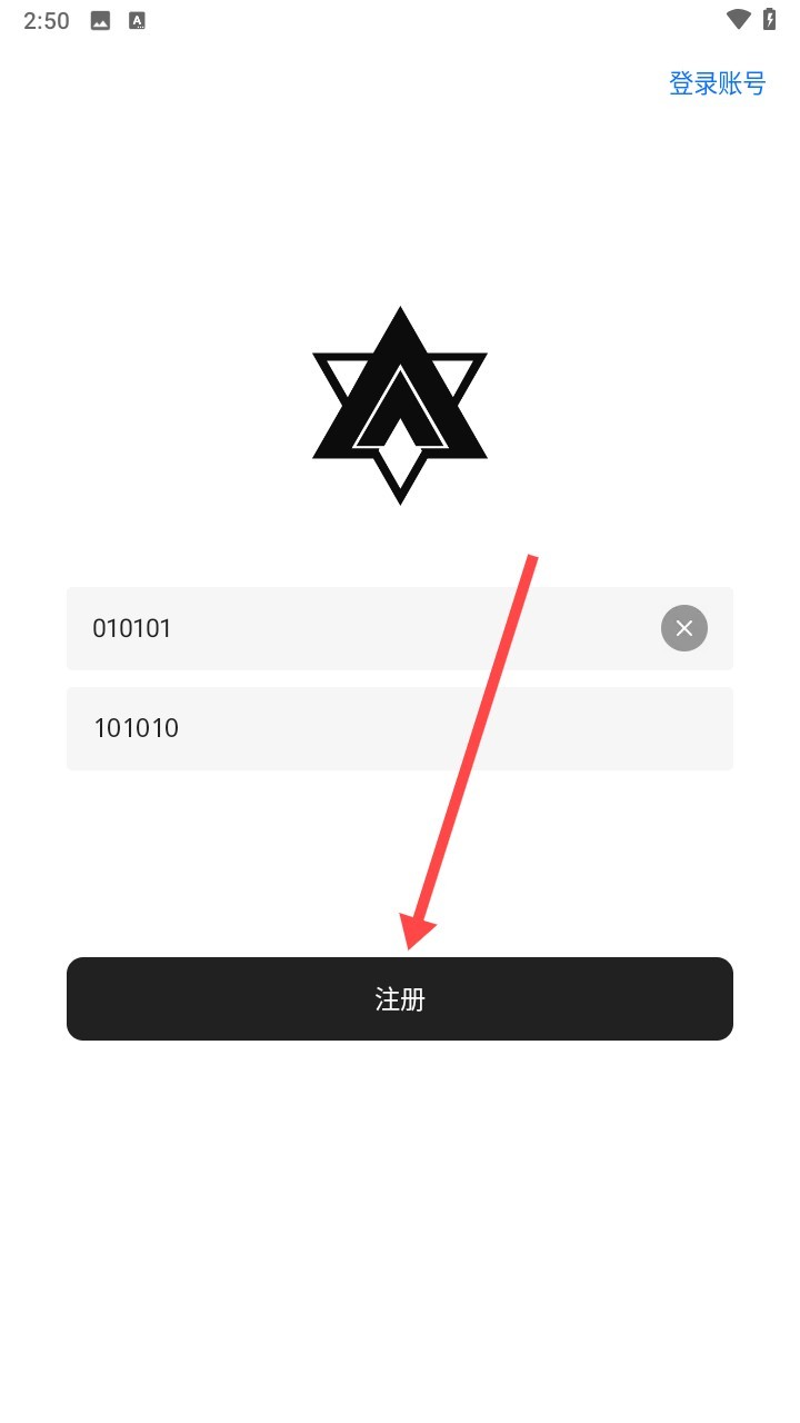 七安軟件庫