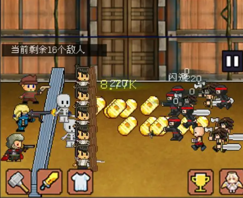 小小像素守衛(wèi)