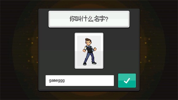 超進(jìn)化精靈2