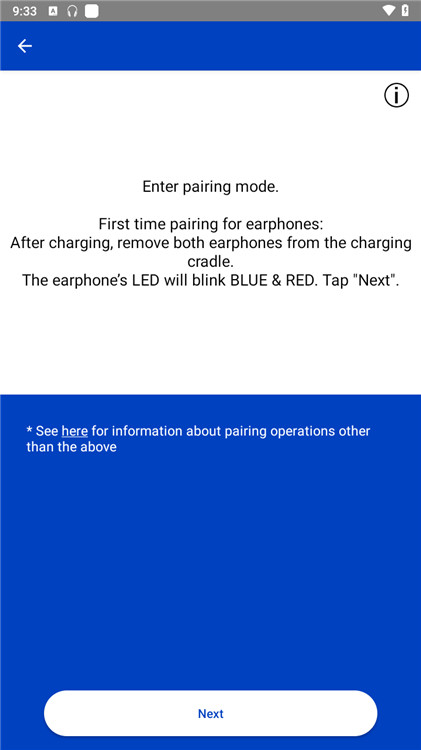 松下耳機app截圖2