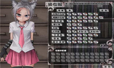 希露薇截圖1