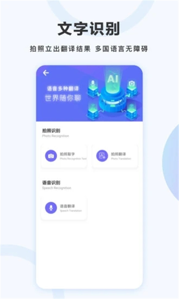 萬圖拍截圖2