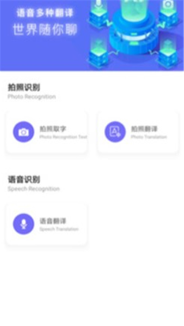 萬圖拍