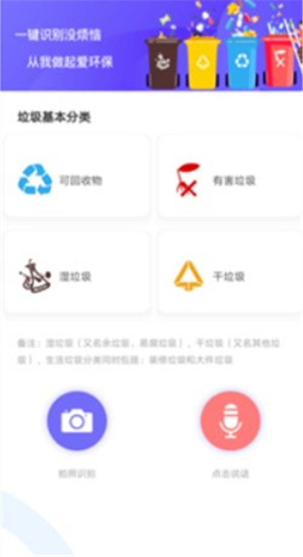 萬圖拍