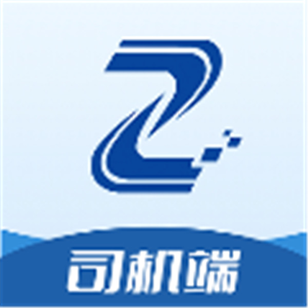 交運物聯(lián)