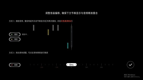 鏡之塔