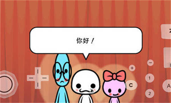 節(jié)奏天國截圖2