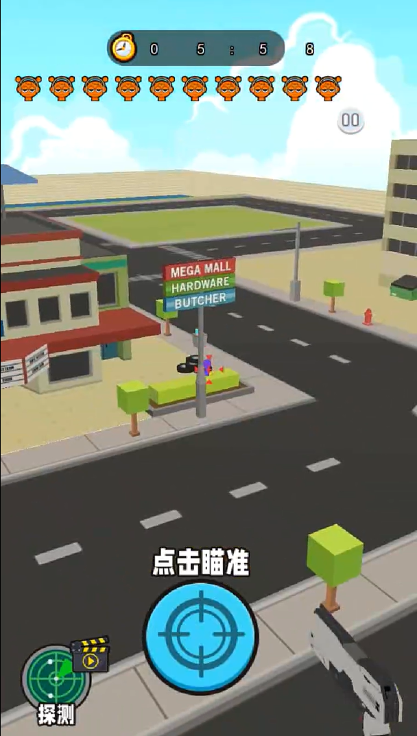 神槍狙擊王