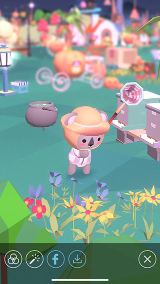 星光庭院截圖4